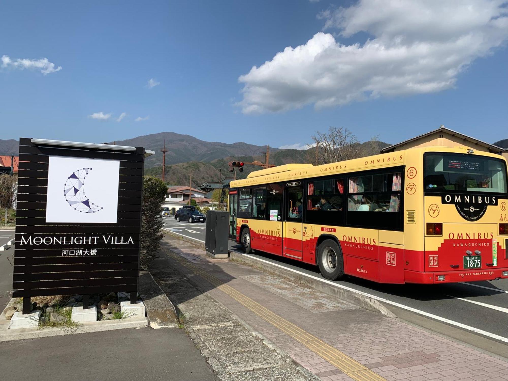 Moonlightvilla 河口湖大橋 Fujikawaguchiko Exterior foto