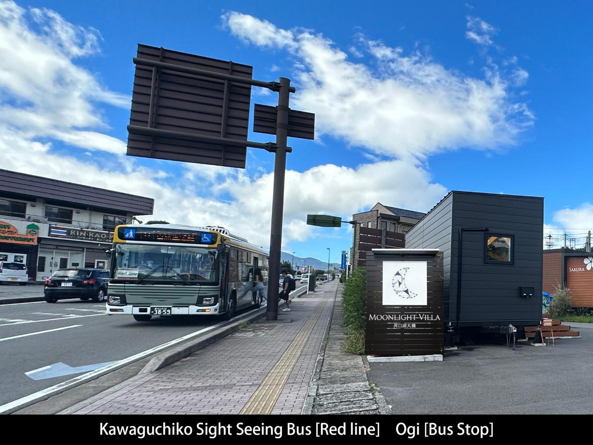 Moonlightvilla 河口湖大橋 Fujikawaguchiko Exterior foto
